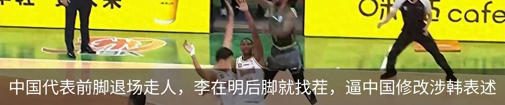 最新动态
