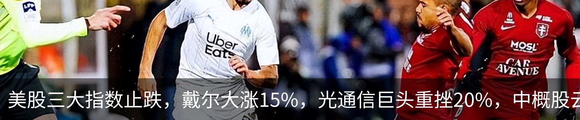 最新动态